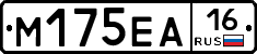 %D0%9C175%D0%95%D0%9016