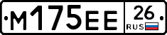 %D0%9C175%D0%95%D0%9526