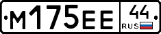 %D0%9C175%D0%95%D0%9544
