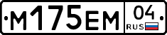 %D0%9C175%D0%95%D0%9C04