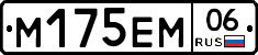%D0%9C175%D0%95%D0%9C06