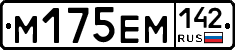 %D0%9C175%D0%95%D0%9C142