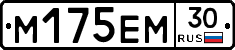 %D0%9C175%D0%95%D0%9C30