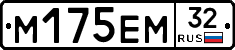 %D0%9C175%D0%95%D0%9C32