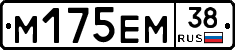 %D0%9C175%D0%95%D0%9C38