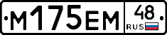 %D0%9C175%D0%95%D0%9C48