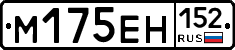 %D0%9C175%D0%95%D0%9D152