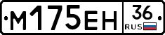 %D0%9C175%D0%95%D0%9D36