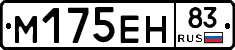 %D0%9C175%D0%95%D0%9D83