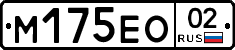 %D0%9C175%D0%95%D0%9E02