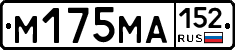 %D0%9C175%D0%9C%D0%90152