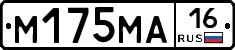%D0%9C175%D0%9C%D0%9016