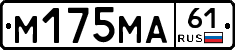 %D0%9C175%D0%9C%D0%9061