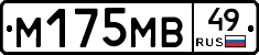 %D0%9C175%D0%9C%D0%9249