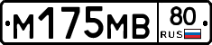 %D0%9C175%D0%9C%D0%9280