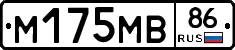 %D0%9C175%D0%9C%D0%9286