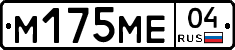 %D0%9C175%D0%9C%D0%9504