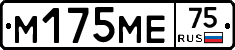 %D0%9C175%D0%9C%D0%9575