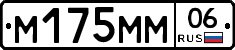 %D0%9C175%D0%9C%D0%9C06