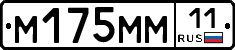 %D0%9C175%D0%9C%D0%9C11