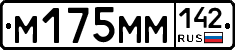 %D0%9C175%D0%9C%D0%9C142
