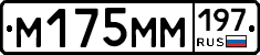 %D0%9C175%D0%9C%D0%9C197
