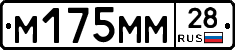 %D0%9C175%D0%9C%D0%9C28