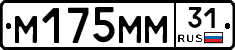 %D0%9C175%D0%9C%D0%9C31