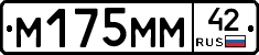 %D0%9C175%D0%9C%D0%9C42