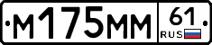 %D0%9C175%D0%9C%D0%9C61