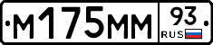 %D0%9C175%D0%9C%D0%9C93