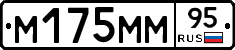 %D0%9C175%D0%9C%D0%9C95