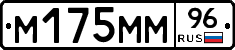 %D0%9C175%D0%9C%D0%9C96