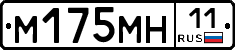 %D0%9C175%D0%9C%D0%9D11
