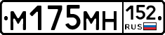 %D0%9C175%D0%9C%D0%9D152