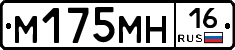 %D0%9C175%D0%9C%D0%9D16