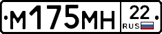 %D0%9C175%D0%9C%D0%9D22