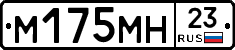 %D0%9C175%D0%9C%D0%9D23