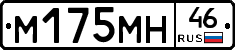 %D0%9C175%D0%9C%D0%9D46