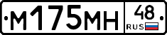 %D0%9C175%D0%9C%D0%9D48