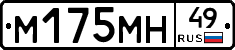 %D0%9C175%D0%9C%D0%9D49
