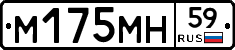 %D0%9C175%D0%9C%D0%9D59