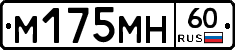 %D0%9C175%D0%9C%D0%9D60