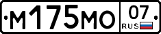 %D0%9C175%D0%9C%D0%9E07