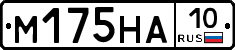 %D0%9C175%D0%9D%D0%9010