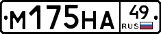 %D0%9C175%D0%9D%D0%9049