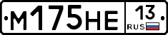 %D0%9C175%D0%9D%D0%9513