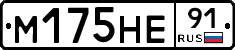 %D0%9C175%D0%9D%D0%9591