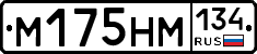 %D0%9C175%D0%9D%D0%9C134