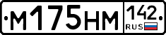 %D0%9C175%D0%9D%D0%9C142